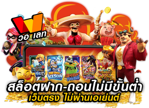 bali168 แหล่งรวมความบันเทิงครบวงจร